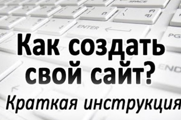 Через какой браузер можно зайти на кракен