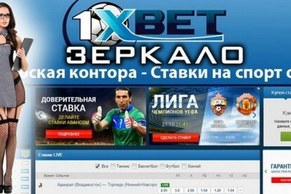 Кракен kr2web in маркетплейс